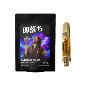 Cannabis Pro 超チル リキッド 高濃度 H4CBH 35% トータルカンナビノイド95% THCフリー 0.3ml/0.5ml/1ml